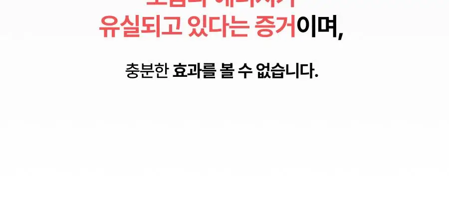 [7월 올영픽/카즈하PICK] 톰 투앤티업 기획세트 (누디베이지/누디핑크) 상세페이지 53